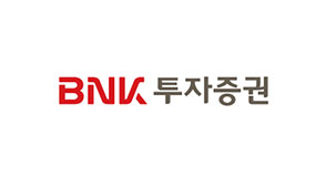 bnk투자증권